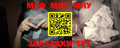 mix Берёзовский