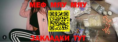 ECSTASY Беслан