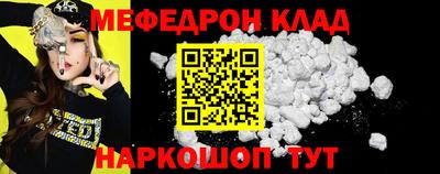 ECSTASY Беслан