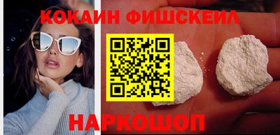 mix Берёзовский