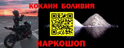 ECSTASY Беслан