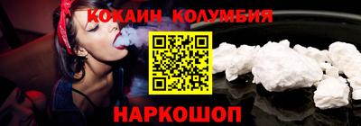 ECSTASY Беслан