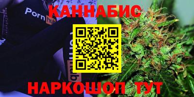 мяу мяу мука Бийск