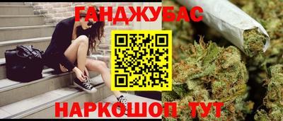 ECSTASY Беслан