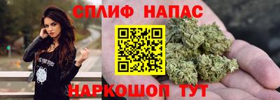 mix Берёзовский