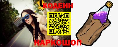 mix Берёзовский