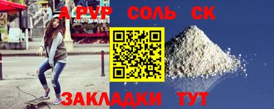 ECSTASY Беслан