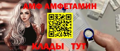 mix Берёзовский