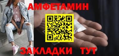 mix Берёзовский