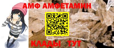 ECSTASY Беслан