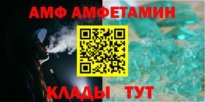 ECSTASY Беслан