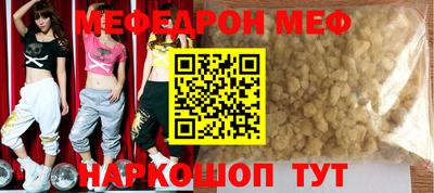 mix Берёзовский