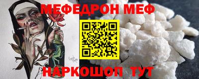 mix Берёзовский