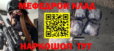 mix Берёзовский